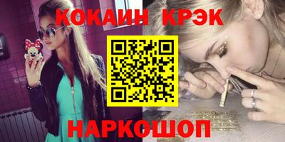 mix Обнинск
