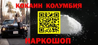 меф VHQ Нягань