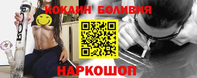 меф VHQ Обь