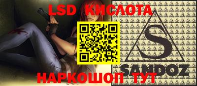 меф VHQ Обь