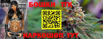 меф VHQ Обь