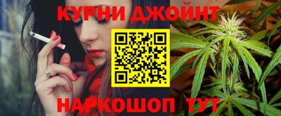 меф VHQ Обь