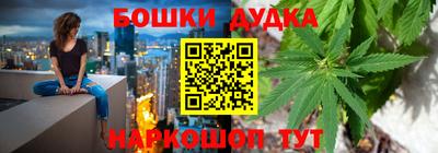 меф VHQ Обь