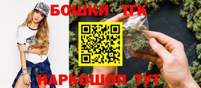 меф VHQ Обь