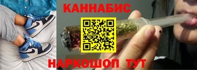 mix Обнинск