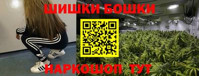 меф VHQ Нягань
