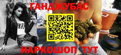 меф VHQ Нягань