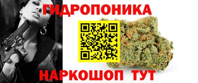 меф VHQ Нягань