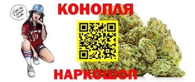 mix Обнинск