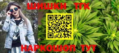 меф VHQ Обь