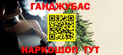 меф VHQ Нягань