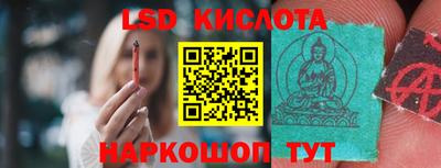 меф VHQ Обь