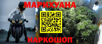 mix Обнинск