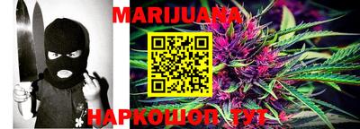 меф VHQ Обь