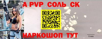mix Обнинск