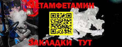 mix Обнинск
