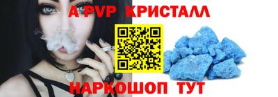 mix Обнинск