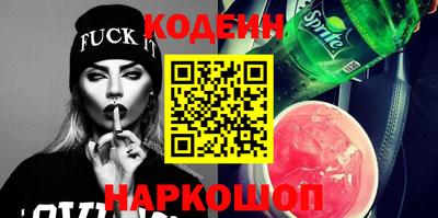 mix Обнинск