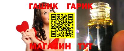 mix Обнинск