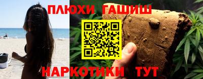меф VHQ Обь